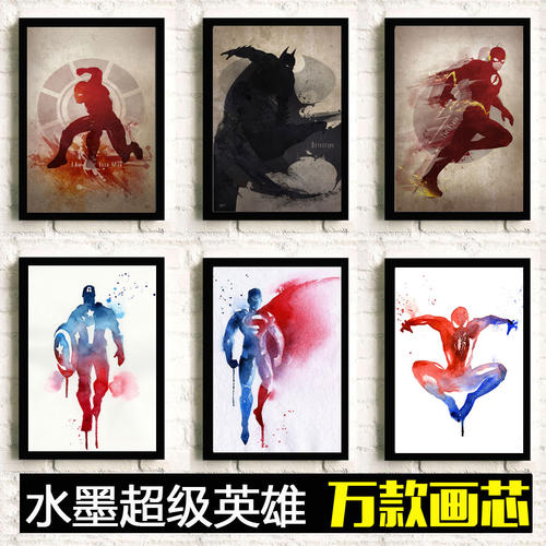瑞兰大学硕士毕业证